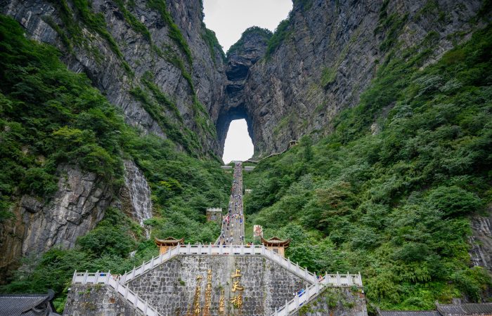 Tianmen Cave
