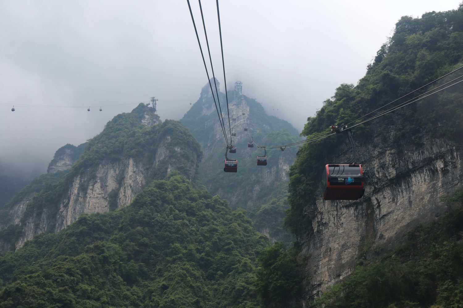 Tianmen Mountain Cableway