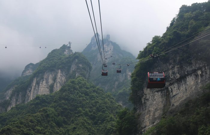 Tianmen Mountain Cableway