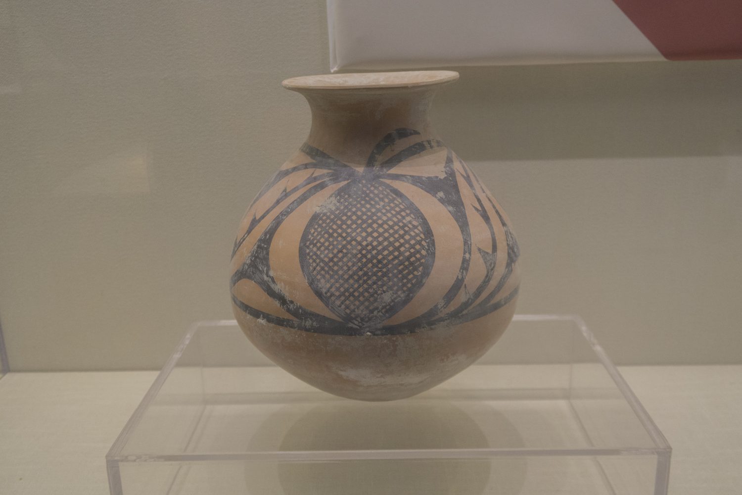 Tianshui Museum