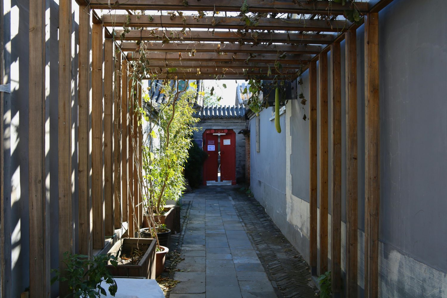 Wudaoying Hutong, Beijing