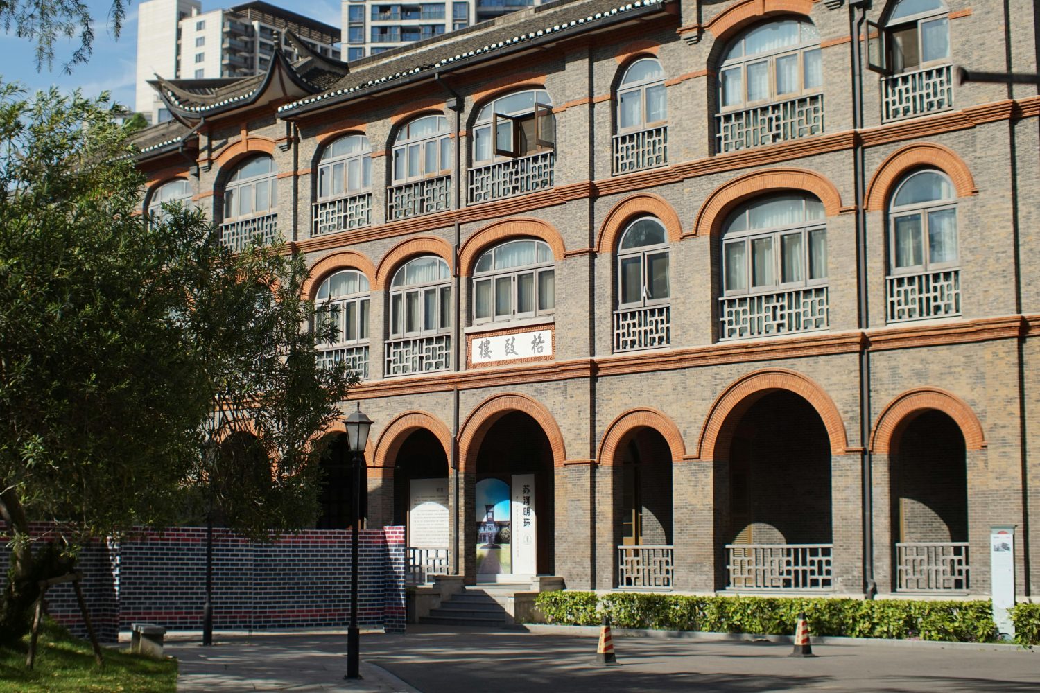 Xintiandi, Shanghai