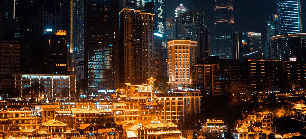 Chongqing & Chengdu · Neon City & Sacred Mountain – 12 Days 11 Nights