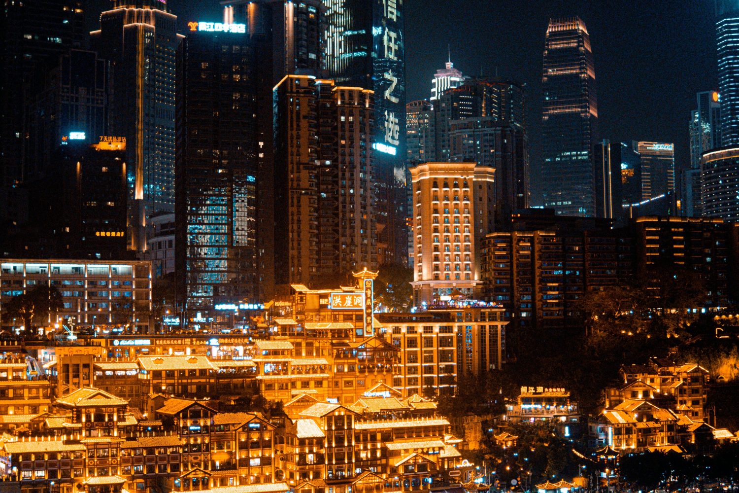 Chongqing & Chengdu · Neon City & Sacred Mountain – 12 Days 11 Nights