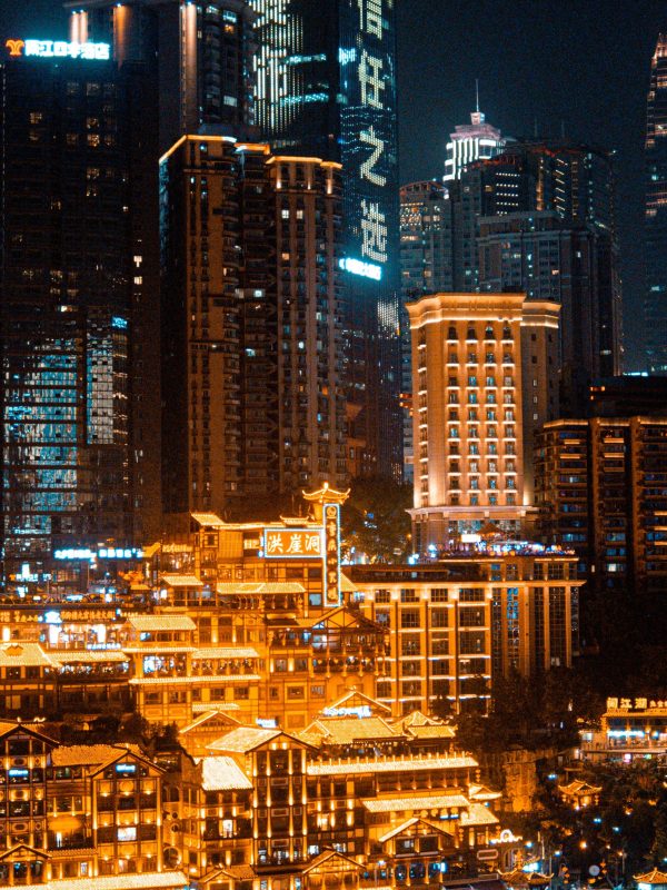 Chongqing & Chengdu · Neon City & Sacred Mountain – 12 Days 11 Nights