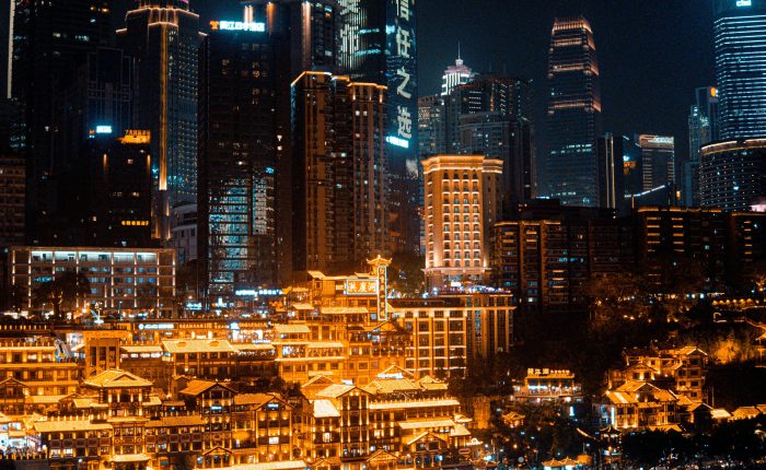 Chongqing & Chengdu · Neon City & Sacred Mountain – 12 Days 11 Nights