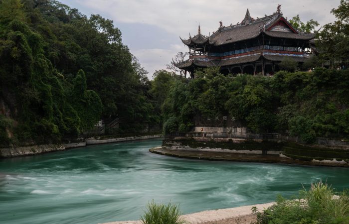 Dujiangyan Irrigation System