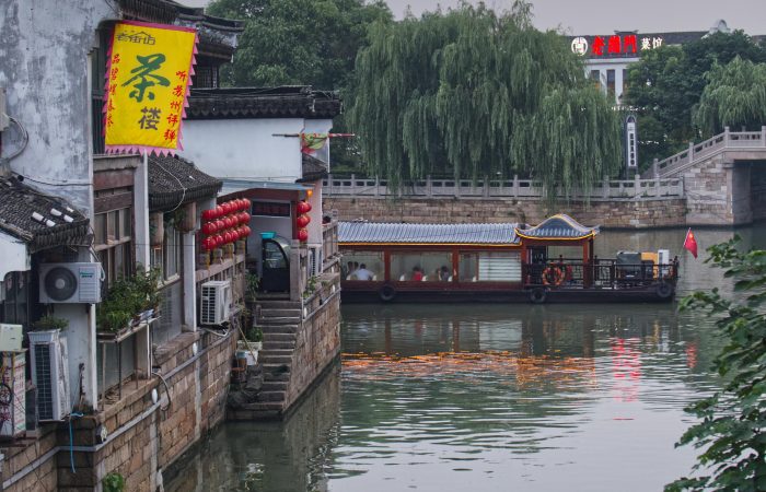 Pingjiang Road, Suzhou