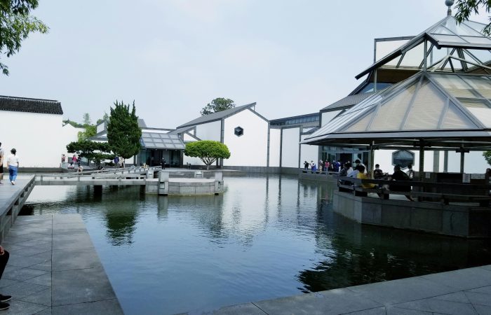 Suzhou Museum