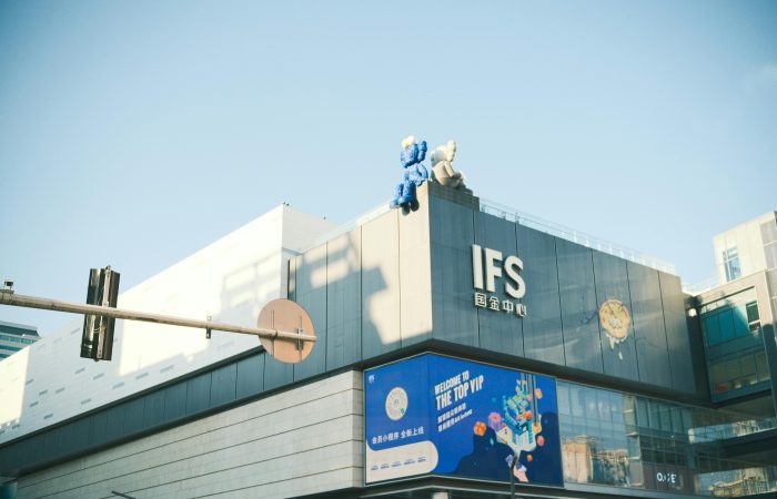 Taikoo Li & IFS, Chengdu