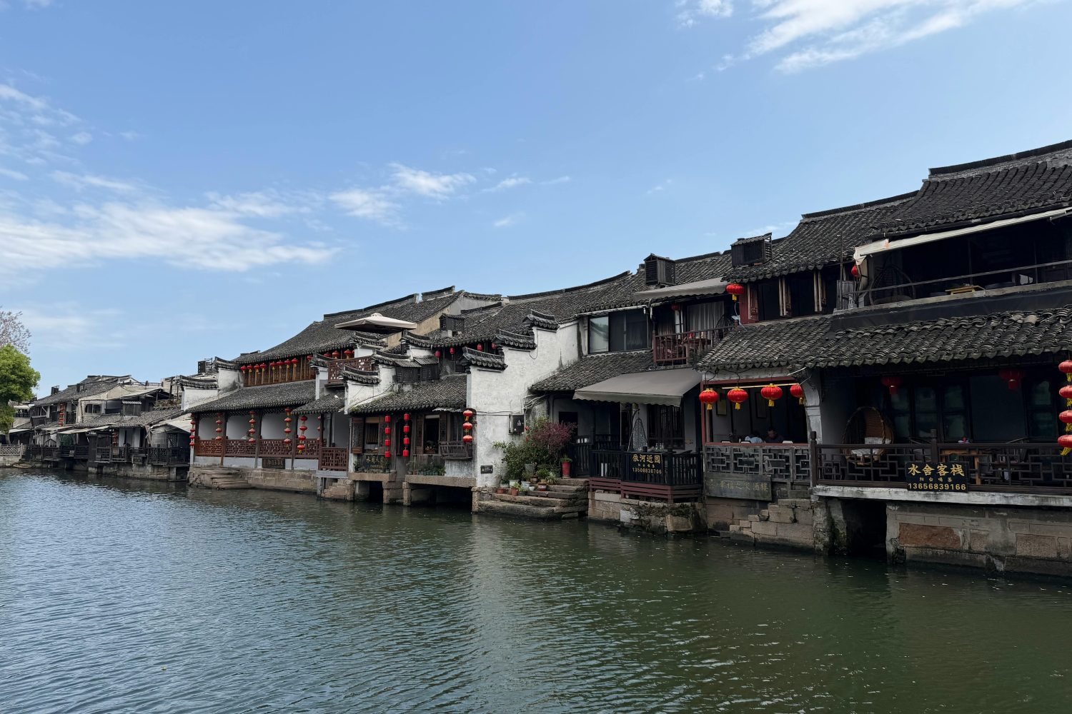 Wuzhen West Scenic Area